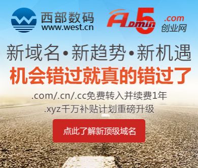 人民的名义